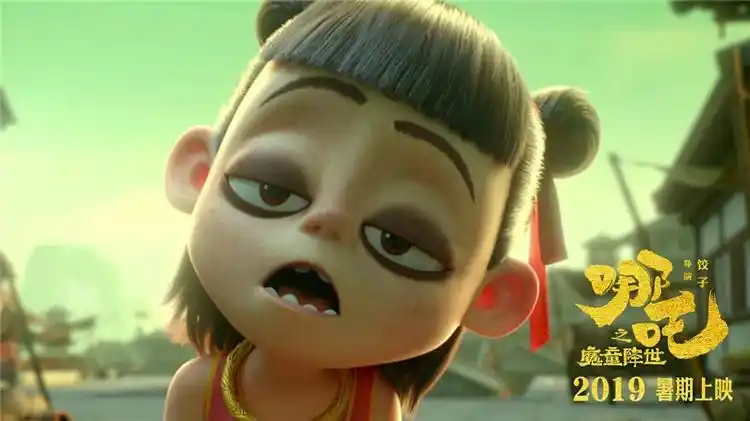 暗涌 热播电视剧全集海报