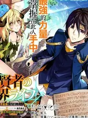 深夜录音棚 音乐综艺